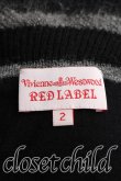 画像3: ヴィヴィアンウエストウッド 中古 / 単色オーブ刺繍フリルカラーカーディガン 2（9号相当） 黒  H-26-04-05-052-to-OD-ZH (3)