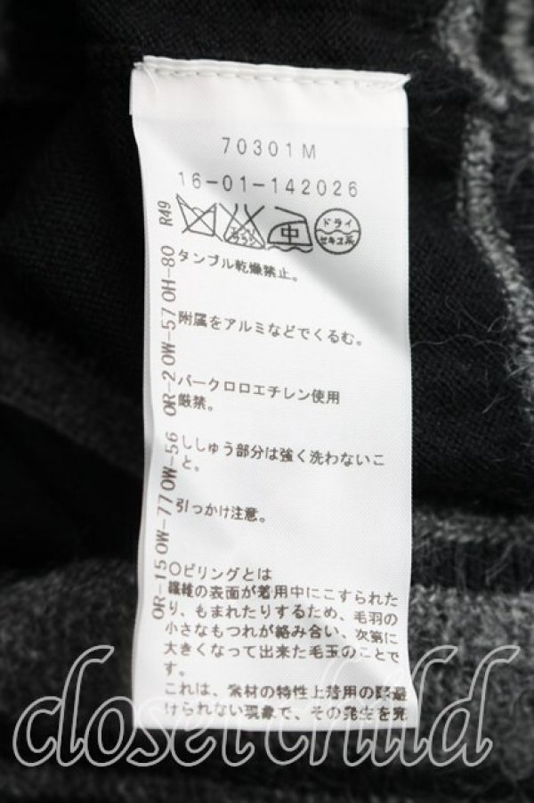 画像4: ヴィヴィアンウエストウッド 中古 / 単色オーブ刺繍フリルカラーカーディガン 2（9号相当） 黒  H-26-04-05-052-to-OD-ZH (4)