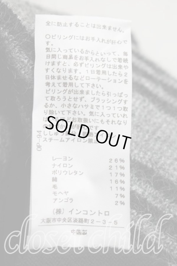 画像5: ヴィヴィアンウエストウッド 中古 / 単色オーブ刺繍フリルカラーカーディガン 2（9号相当） 黒  H-26-04-05-052-to-OD-ZH (5)