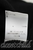 画像5: ヴィヴィアンウエストウッド 中古 / カラーオーブ刺繍タートルニット S 黒  H-26-04-05-053-to-OD-ZH (5)