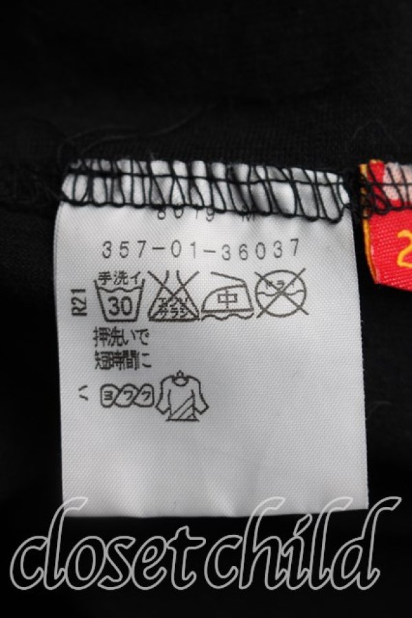画像4: ヴィヴィアンウエストウッド 中古 / クラウンptスクエアカットソー 2（9号相当） 黒  H-26-04-05-054-to-OD-ZH (4)