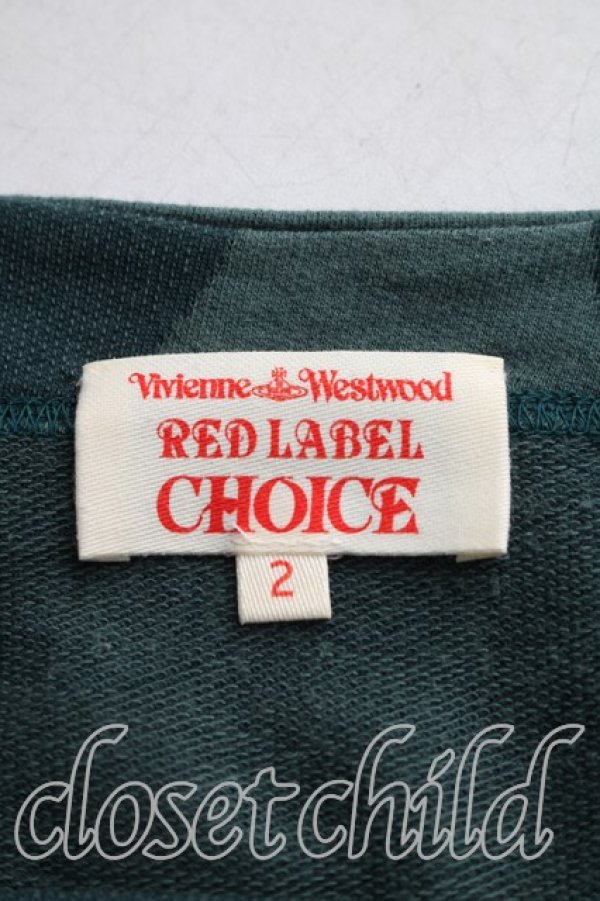 画像3: ヴィヴィアンウエストウッド 中古 / スポット柄ボートネックカットソー 2（9号相当） 緑  H-26-04-05-055-to-OD-ZH (3)