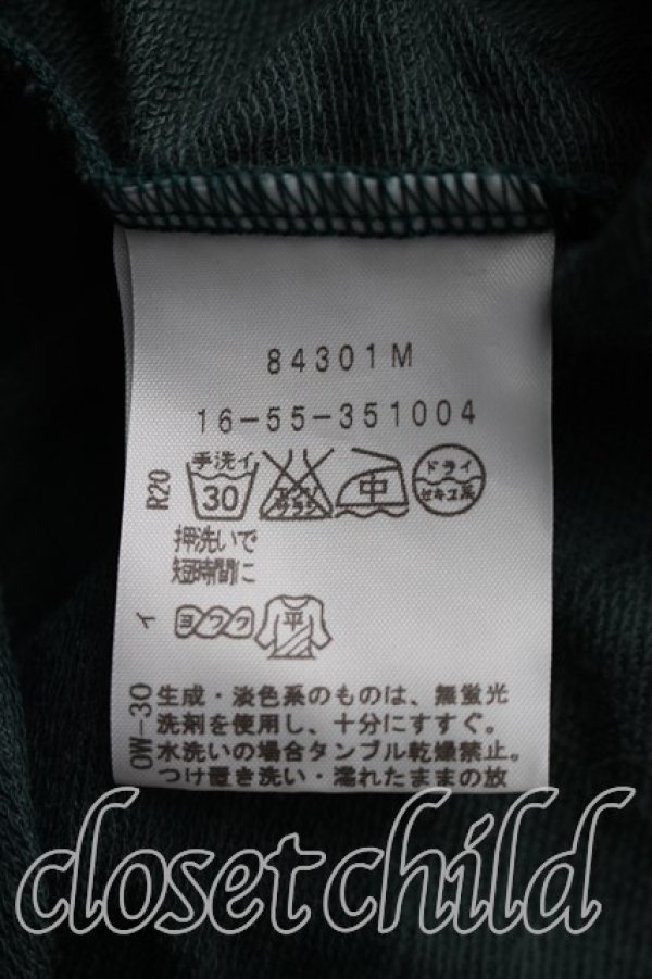 画像4: ヴィヴィアンウエストウッド 中古 / スポット柄ボートネックカットソー 2（9号相当） 緑  H-26-04-05-055-to-OD-ZH (4)