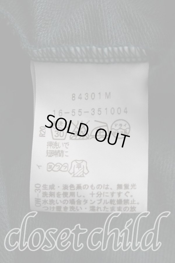 画像4: ヴィヴィアンウエストウッド 中古 / スポット柄ボートネックカットソー 2（9号相当） 緑  H-26-04-05-055-to-OD-ZH (4)