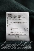 画像5: ヴィヴィアンウエストウッド 中古 / スポット柄ボートネックカットソー 2（9号相当） 緑  H-26-04-05-055-to-OD-ZH (5)