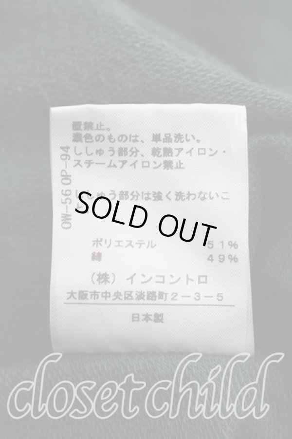 画像5: ヴィヴィアンウエストウッド 中古 / スポット柄ボートネックカットソー 2（9号相当） 緑  H-26-04-05-055-to-OD-ZH (5)