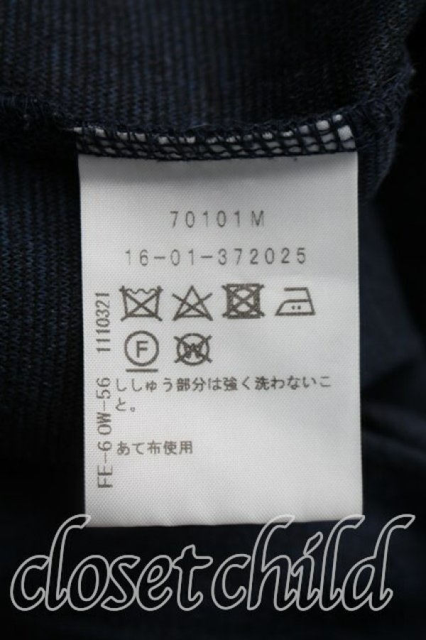 画像4: ヴィヴィアンウエストウッド 中古 / エンブロイダリーオーブハイネックカットソー 2（9号相当） 紺  H-26-04-05-056-to-OD-ZH (4)