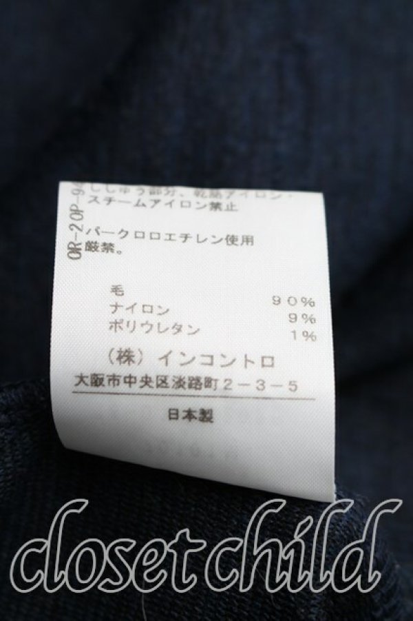 画像5: ヴィヴィアンウエストウッド 中古 / エンブロイダリーオーブハイネックカットソー 2（9号相当） 紺  H-26-04-05-056-to-OD-ZH (5)