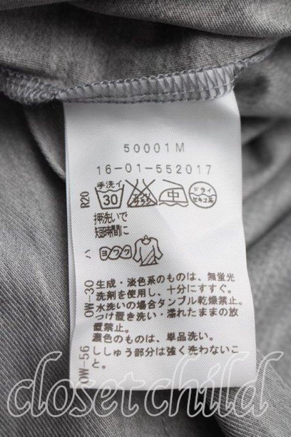 画像4: ヴィヴィアンウエストウッド 中古 / 単色オーブ刺繍ボートネックワンピース 2（9号相当） 灰  H-26-04-05-006-op-OD-ZH (4)