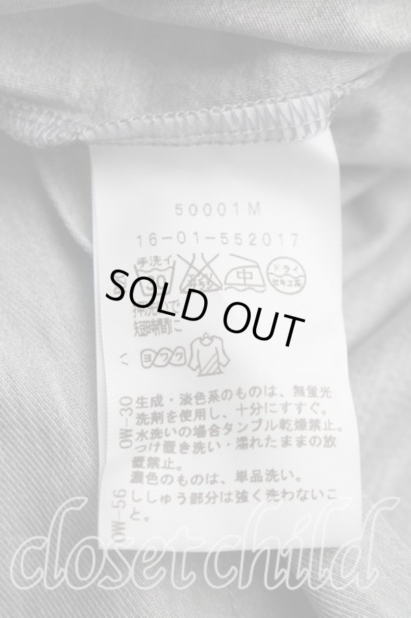 画像4: ヴィヴィアンウエストウッド 中古 / 単色オーブ刺繍ボートネックワンピース 2（9号相当） 灰  H-26-04-05-006-op-OD-ZH (4)