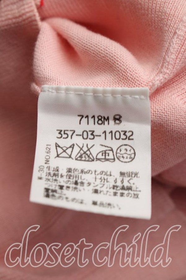 画像4: ヴィヴィアンウエストウッド 中古 / 単色オーブ刺繍カーディガン 2（9号相当） ピンク  H-26-04-05-059-to-OD-ZH (4)