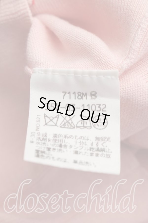 画像4: ヴィヴィアンウエストウッド 中古 / 単色オーブ刺繍カーディガン 2（9号相当） ピンク  H-26-04-05-059-to-OD-ZH (4)