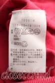 画像4: ヴィヴィアンウエストウッド 中古 / 単色オーブ刺繍カーディガン 2（9号相当） ピンク  H-26-04-05-060-to-OD-ZH (4)