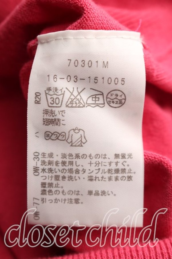 画像4: ヴィヴィアンウエストウッド 中古 / 単色オーブ刺繍カーディガン 2（9号相当） ピンク  H-26-04-05-060-to-OD-ZH (4)