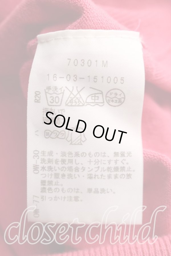 画像4: ヴィヴィアンウエストウッド 中古 / 単色オーブ刺繍カーディガン 2（9号相当） ピンク  H-26-04-05-060-to-OD-ZH (4)