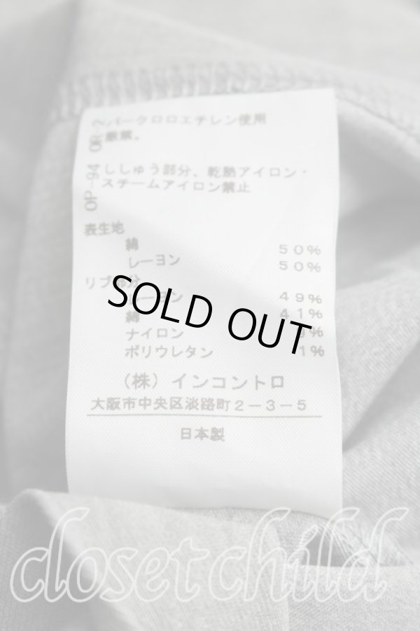 画像5: ヴィヴィアンウエストウッド 中古 / 単色オーブ刺繍ボートネックワンピース 2（9号相当） 灰  H-26-04-05-006-op-OD-ZH (5)