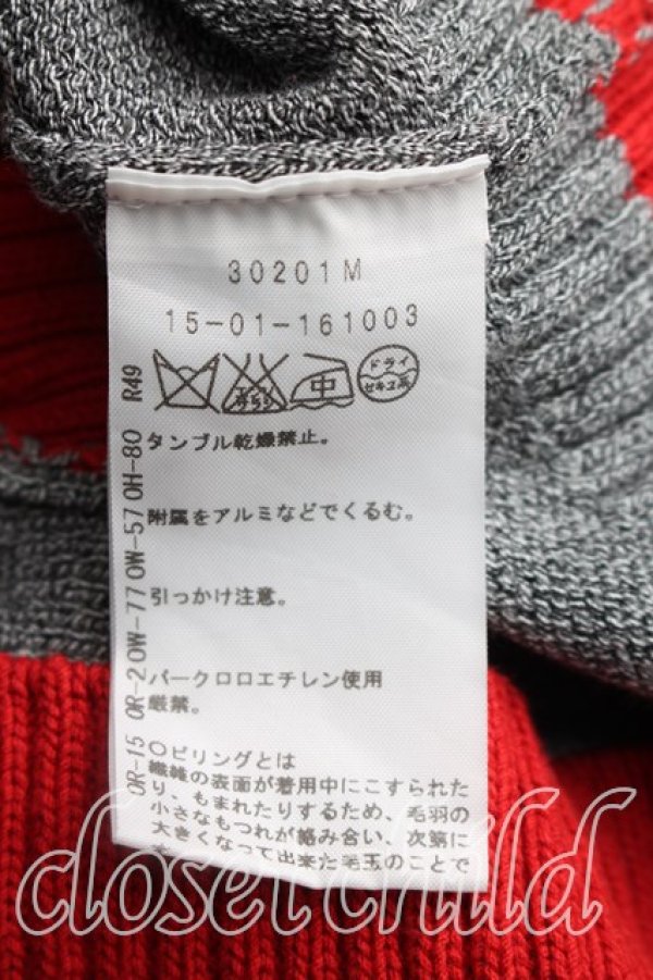 画像4: ANGLOMANIA 中古 / ワッペンダメージカーディガン 38（M相当） 灰  H-26-04-05-061-to-OD-ZH (4)