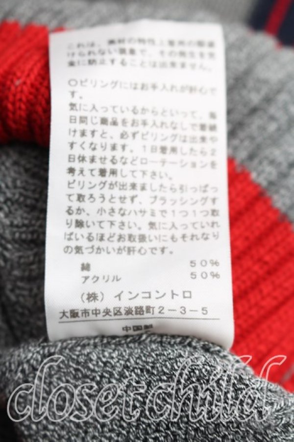 画像5: ANGLOMANIA 中古 / ワッペンダメージカーディガン 38（M相当） 灰  H-26-04-05-061-to-OD-ZH (5)