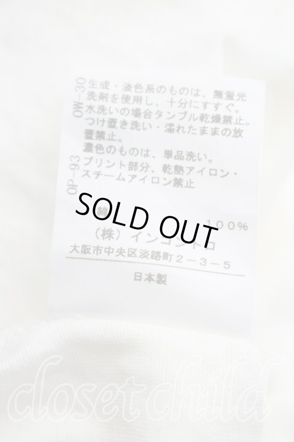画像5: ヴィヴィアンウエストウッド 中古 / DIAMOND JUBILEEカットソー 2（9号相当） 白  H-26-04-05-062-to-OD-ZH (5)