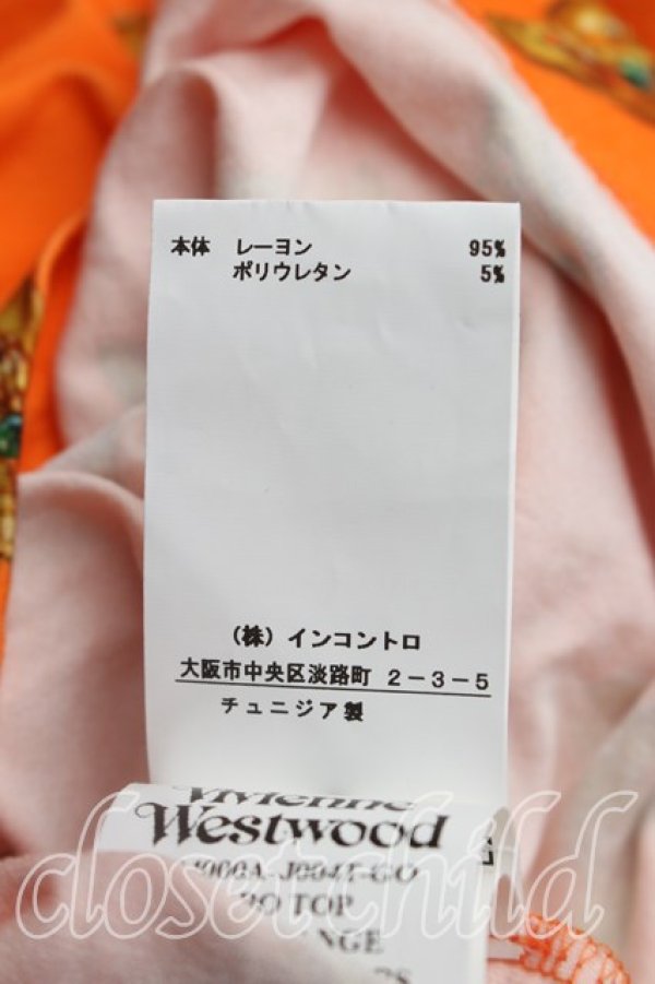 画像5: ヴィヴィアンウエストウッド 中古 / HEBOトップス M オレンジ  H-26-04-05-063-to-OD-ZH (5)