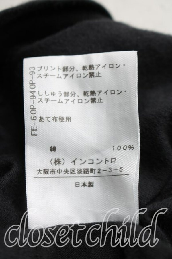 画像5: ヴィヴィアンウエストウッド 中古 / SWITCH TO GREEN ENERGYカットソー 2（9号相当） 黒  H-26-04-05-064-to-OD-ZH (5)