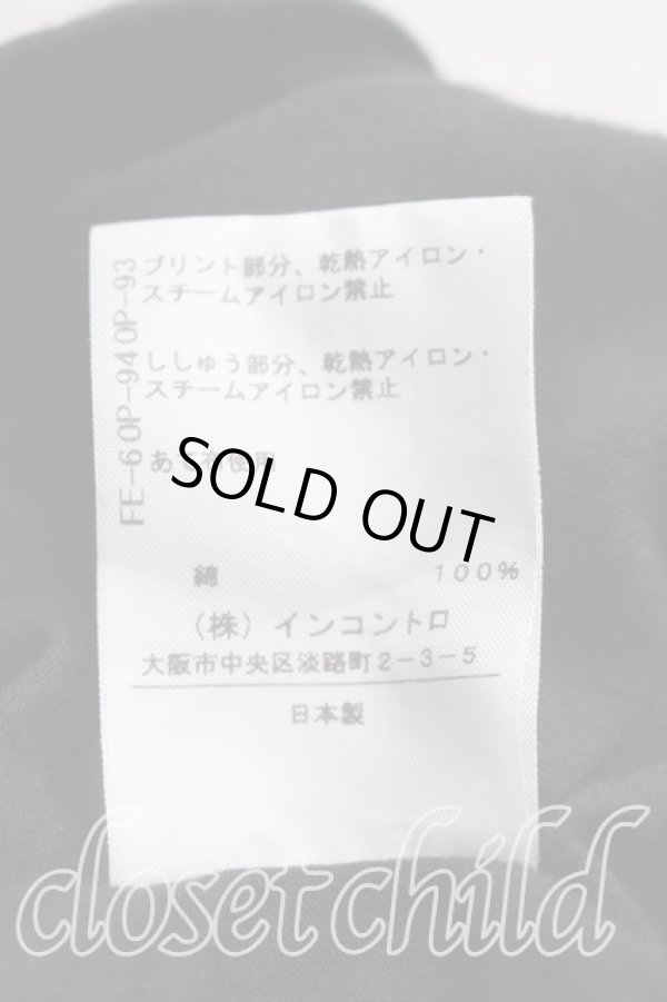 画像5: ヴィヴィアンウエストウッド 中古 / SWITCH TO GREEN ENERGYカットソー 2（9号相当） 黒  H-26-04-05-064-to-OD-ZH (5)