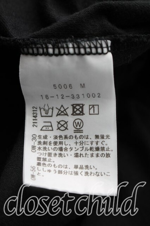 画像4: ヴィヴィアンウエストウッド 中古 / ラインオーブ刺繍カットソー 02（9号相当） 黒  H-26-04-05-065-to-OD-ZH (4)