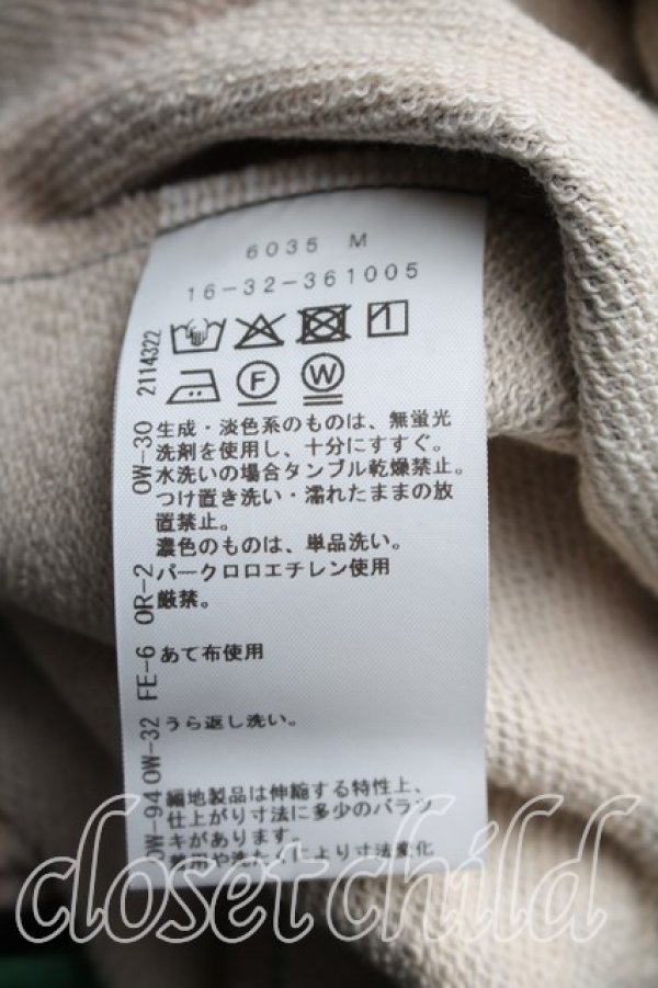 画像4: ヴィヴィアンウエストウッド MAN 中古 / Towel Printカーディガン 44（メンズS相当） 黒  H-26-04-05-066-to-OD-ZH (4)