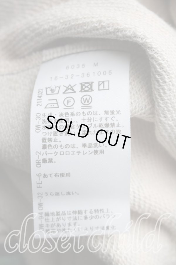 画像4: ヴィヴィアンウエストウッド MAN 中古 / Towel Printカーディガン 44（メンズS相当） 黒  H-26-04-05-066-to-OD-ZH (4)