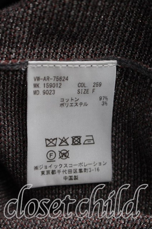 画像4: ヴィヴィアンウエストウッド MAN 中古 / ベルトptニット FREE 灰  H-26-04-05-067-to-OD-ZH (4)