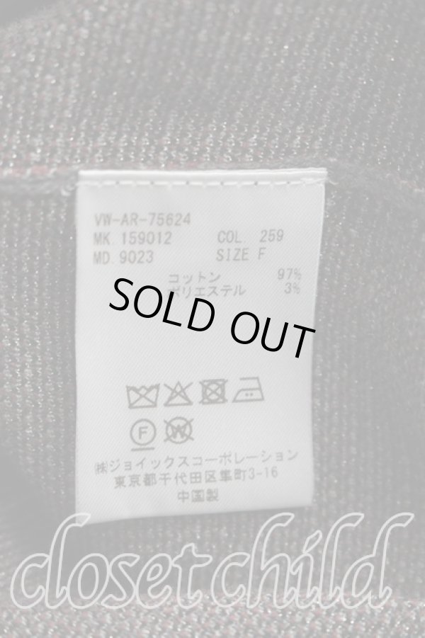 画像4: ヴィヴィアンウエストウッド MAN 中古 / ベルトptニット FREE 灰  H-26-04-05-067-to-OD-ZH (4)