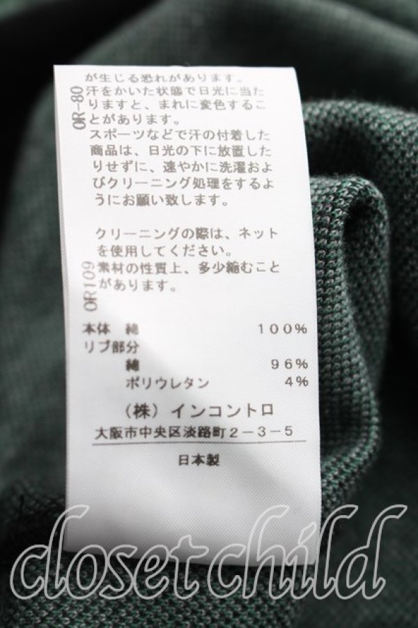 画像5: ヴィヴィアンウエストウッド MAN 中古 / タータンチェックパーカー 46（メンズM相当） 緑ｘ灰  H-26-04-05-068-to-OD-ZH (5)