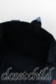 画像4: ヴィヴィアンウエストウッド 中古 / CRトートバッグ  紺  H-26-04-05-069-ba-OD-ZH (4)