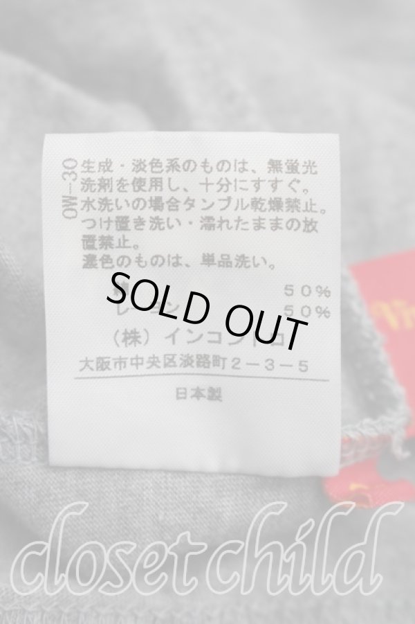 画像5: ヴィヴィアンウエストウッド 中古 / ネックレスptスクエアカットソーワンピ 2（9号相当） 灰  H-26-04-05-007-op-OD-ZH (5)