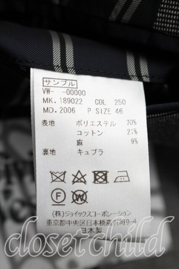 画像4: ヴィヴィアンウエストウッド MAN 中古 / シングルジャケット 46（メンズM相当） 灰  H-26-04-05-001-jc-OD-ZH (4)