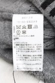 画像5: ANGLOMANIA 中古 / ニット帽  灰  H-26-04-05-077-ha-OD-ZH (5)