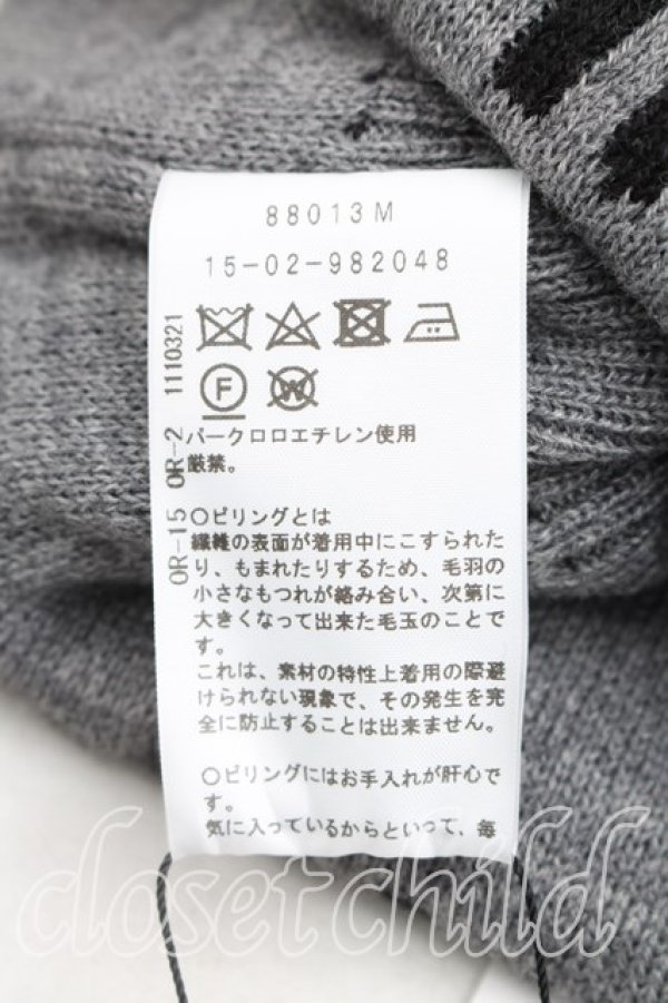画像5: ANGLOMANIA 中古 / ニット帽  灰  H-26-04-05-077-ha-OD-ZH (5)