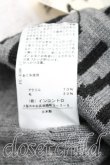画像6: ANGLOMANIA 中古 / ニット帽  灰  H-26-04-05-077-ha-OD-ZH (6)