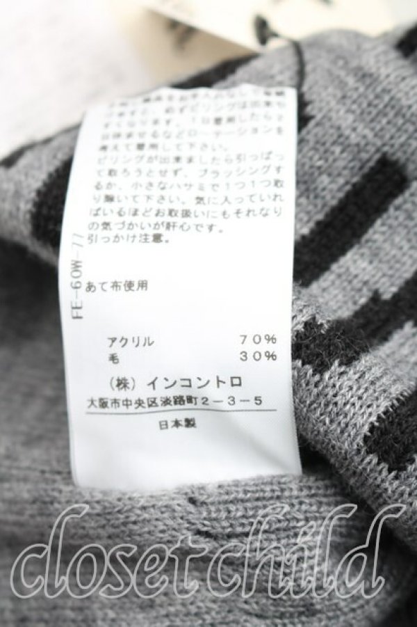 画像6: ANGLOMANIA 中古 / ニット帽  灰  H-26-04-05-077-ha-OD-ZH (6)
