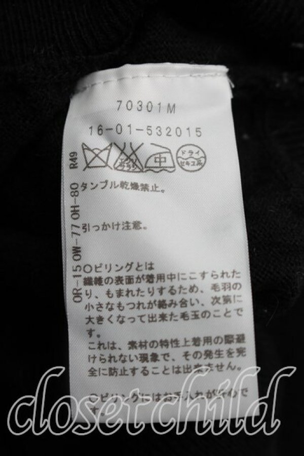 画像4: ヴィヴィアンウエストウッド 中古 / タイフロントニットワンピース 2（9号相当） 黒  H-26-04-05-008-op-OD-ZH (4)