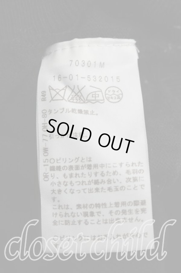 画像4: ヴィヴィアンウエストウッド 中古 / タイフロントニットワンピース 2（9号相当） 黒  H-26-04-05-008-op-OD-ZH (4)