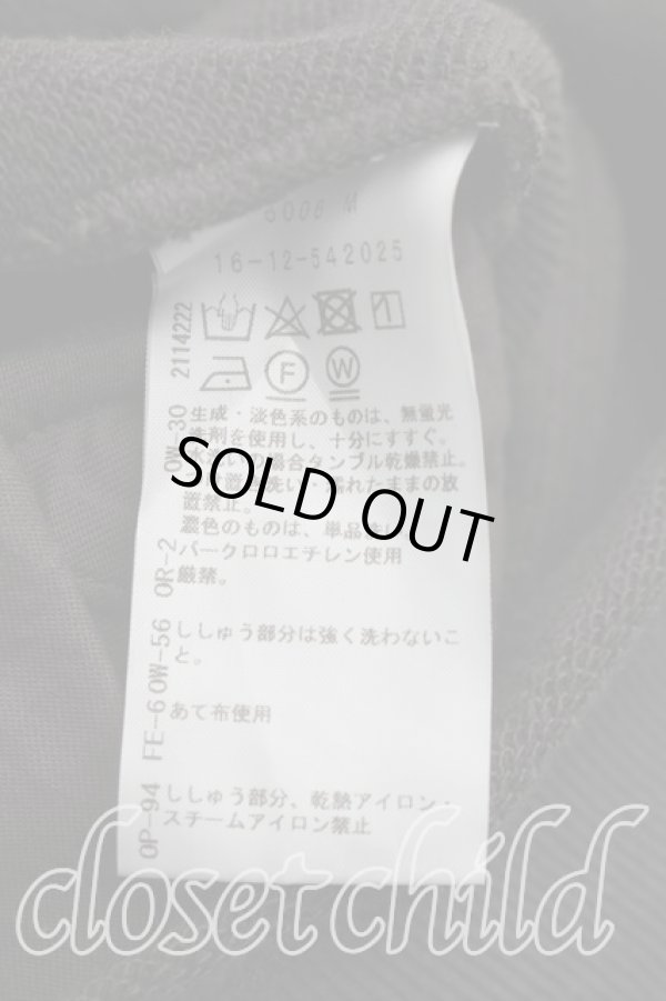 画像4: ヴィヴィアンウエストウッド 中古 / 3Dラインオーブ刺繍レイヤードパーカー 00（ワンサイズ） 黒  H-26-04-05-009-op-OD-ZH (4)