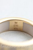 画像4: ヴィヴィアンウエストウッド 中古 / コンジットストリートリング M(13号相当） ゴールド  H-26-04-05-098-rg-OD-ZH (4)