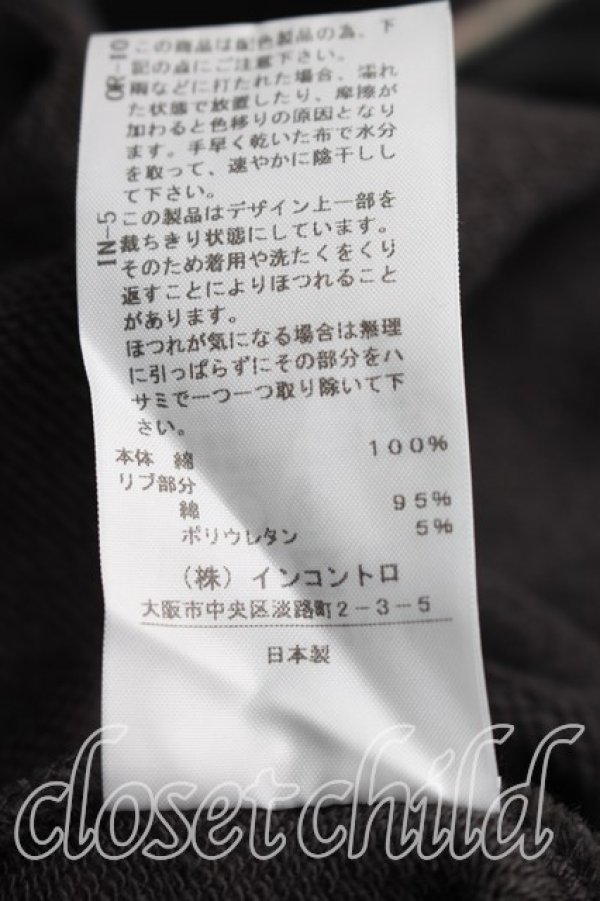 画像5: ヴィヴィアンウエストウッド 中古 / 3Dラインオーブ刺繍レイヤードパーカー 00（ワンサイズ） 黒  H-26-04-05-009-op-OD-ZH (5)