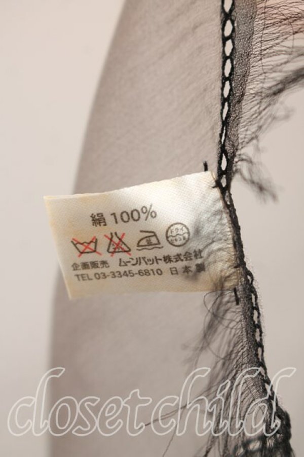 画像3: ヴィヴィアンウエストウッド 中古 / ユニオンジャックシルクスカーフ  灰  H-26-04-05-113-gd-OD-ZH (3)