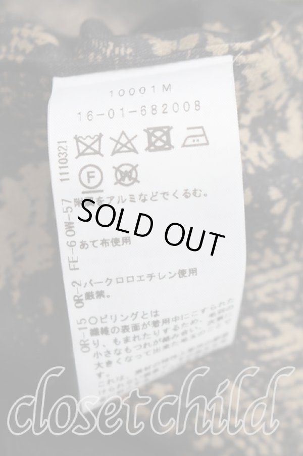 画像4: ヴィヴィアンウエストウッド 中古 / フロントアシメコート 1（7号相当） 黒  H-26-04-05-011-co-OD-ZH (4)
