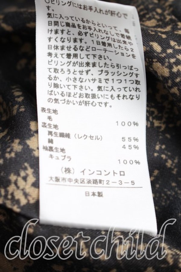 画像5: ヴィヴィアンウエストウッド 中古 / フロントアシメコート 1（7号相当） 黒  H-26-04-05-011-co-OD-ZH (5)