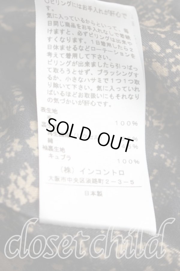 画像5: ヴィヴィアンウエストウッド 中古 / フロントアシメコート 1（7号相当） 黒  H-26-04-05-011-co-OD-ZH (5)
