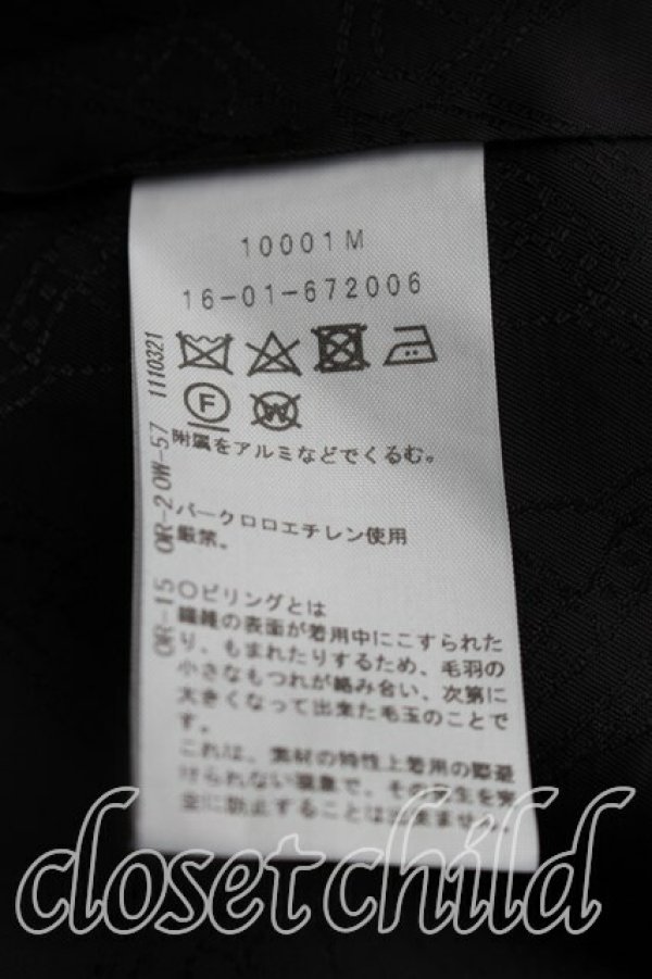 画像4: ヴィヴィアンウエストウッド 中古 / フロントアシメコート 1（7号相当） 黒  H-26-04-05-012-co-OD-ZH (4)