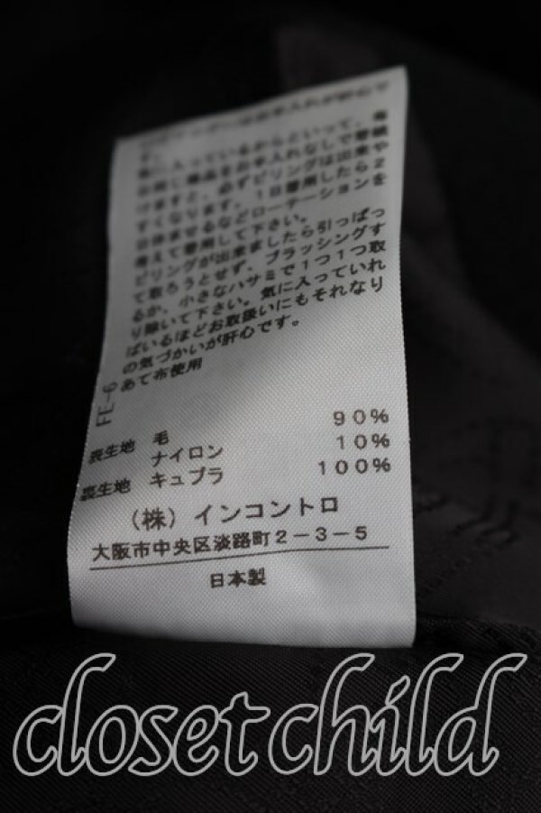 画像5: ヴィヴィアンウエストウッド 中古 / フロントアシメコート 1（7号相当） 黒  H-26-04-05-012-co-OD-ZH (5)